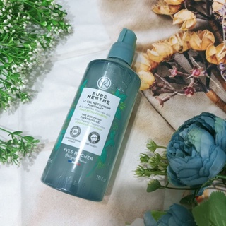 Mẫu mới Gel rửa mặt 390 ml Sebo Vegetal Yves Rocher - chai vòi