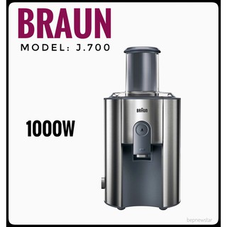 Máy ép trái cây Braun J700 - Hàng nhập khẩu