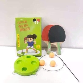 Bộ đánh bóng bàn phản xạ cho bé.