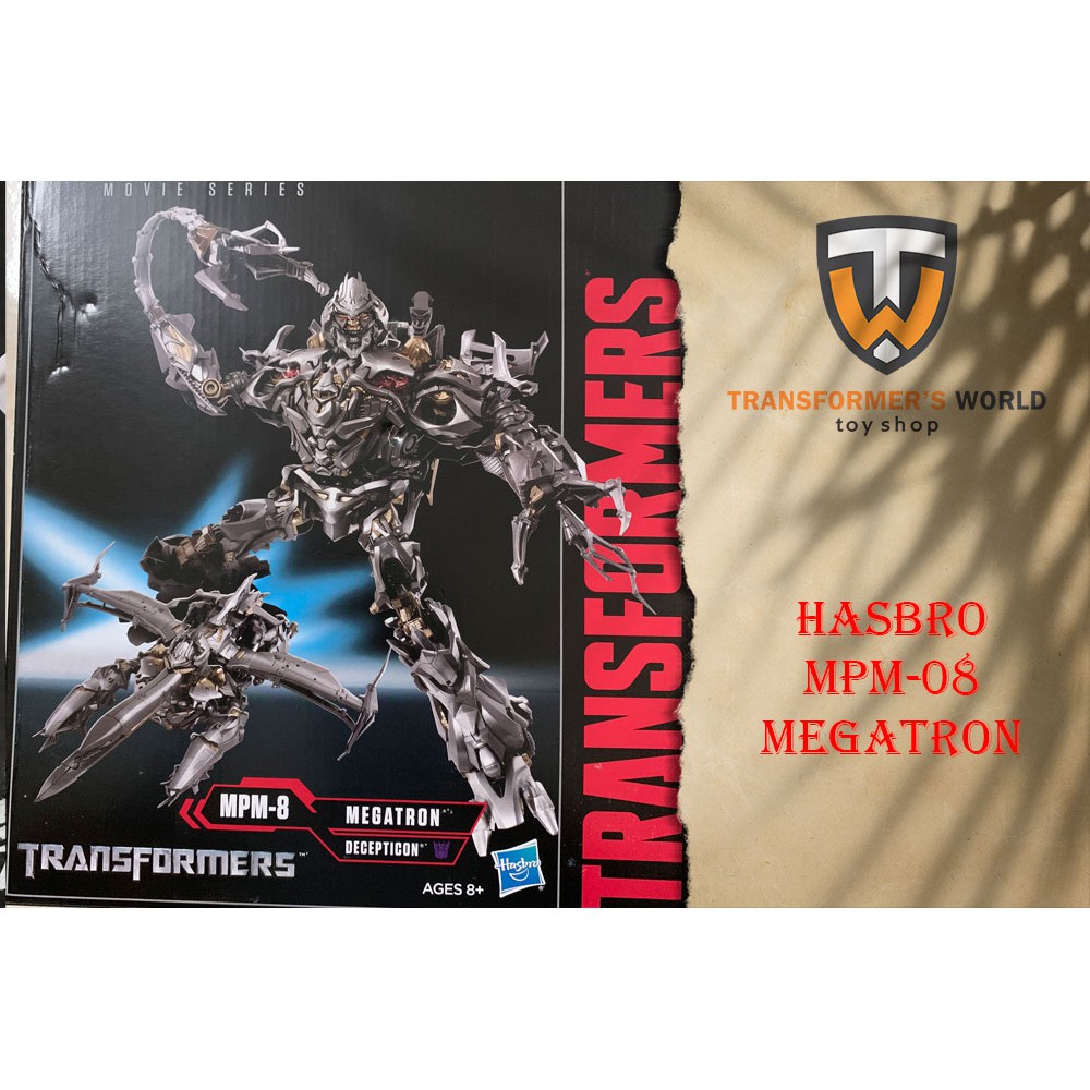 Mô hình Transformers Masterpiece Movie Series MPM-8 Megatron