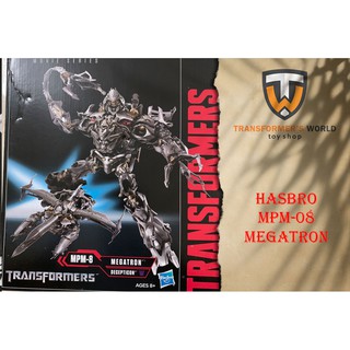 [Chính Hãng] Mô hình Transformers Masterpiece Movie Series MPM-8 Megatron