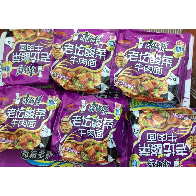 Mỳ tôm Khang Sư Phụ hảo hạn {hàng sẵn} | BigBuy360 - bigbuy360.vn