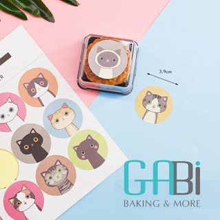 Sticker tròn hình động vật (9 tem/bảng)