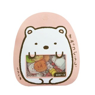 SET 50 STICKER ĐỘNG VẬT