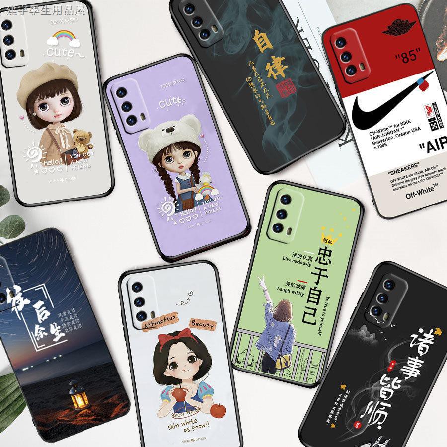Ốp điện thoại mặt nhám chống rơi xinh xắn tiện lợi cho Realme V15 | BigBuy360 - bigbuy360.vn