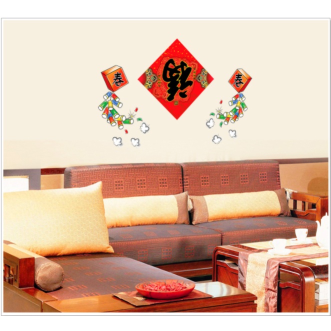 Decal trang trí Tết - Rèm dây pháo kèm chữ