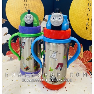 Bình nước giữ nhiệt 2 quai cầm dài có ống hút hình xe lửa Thomas & Friends cho trẻ em, bé trai (350ml)
