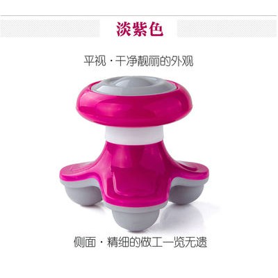 Máy Massage Mini USB Micro điện rung rung toàn thân kinh tuyến cơ bắp đau nhức cánh tay