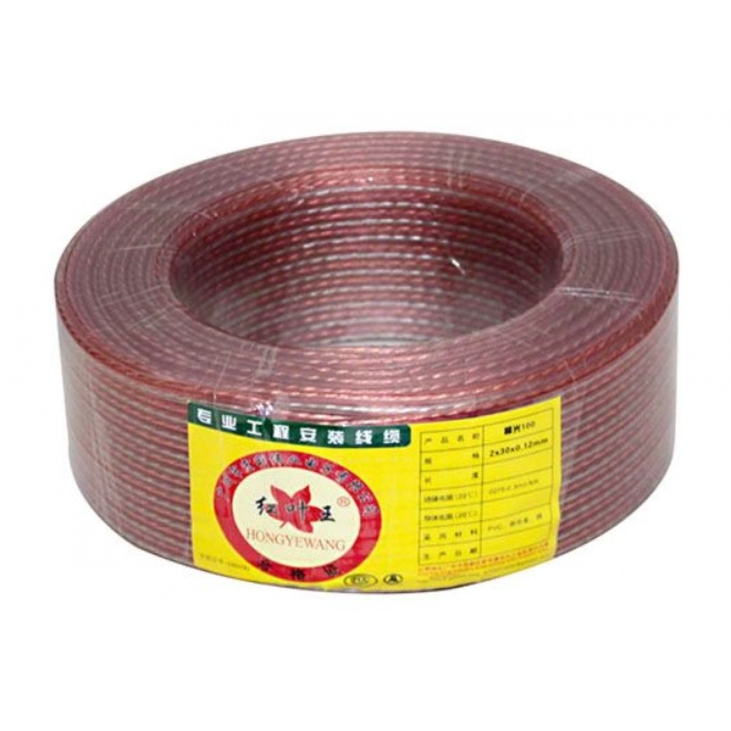 Dây Loa 300 Tim  - Dây Loa Chống Nhiễu Loại Tốt