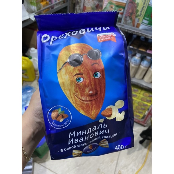 Hạt cốm xanh khô nấu chè