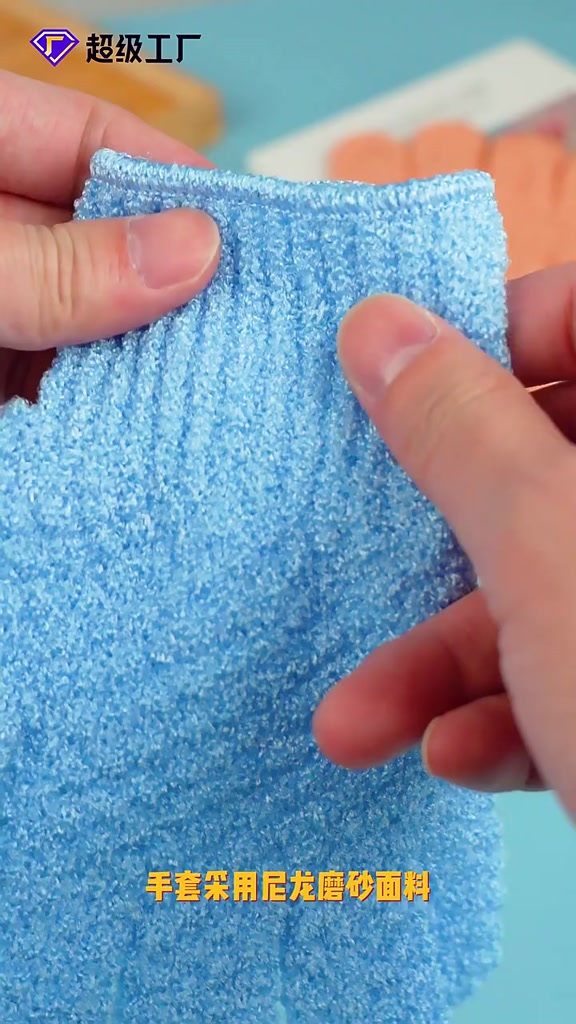 🍉Găng tay tắm tẩy tế bào chết đa năng giúp mát xa và dưỡng ẩm cho da DUASHOP. | BigBuy360 - bigbuy360.vn