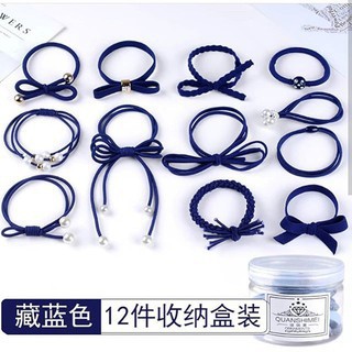 Set 12 dây buộc tóc mềm Hàn Quốc kèm hộp