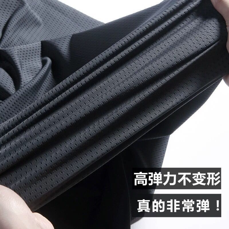 Áo Thun Thể Thao Tay Lỡ Dáng Rộng Phối Lưới Thoáng Khí Nhanh Khô Size Lớn Thời Trang Mùa Hè Cho Nam