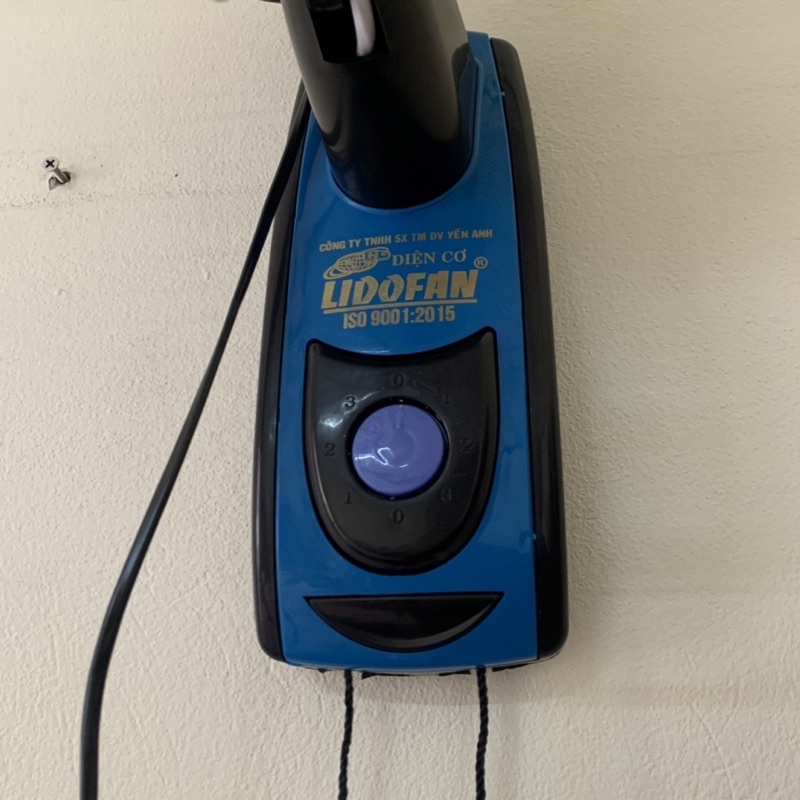 Quạt treo tường 2 dây LiDo bảo hành 12 tháng