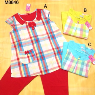 8846 - Đồ bộ caro bầu xinh xắn