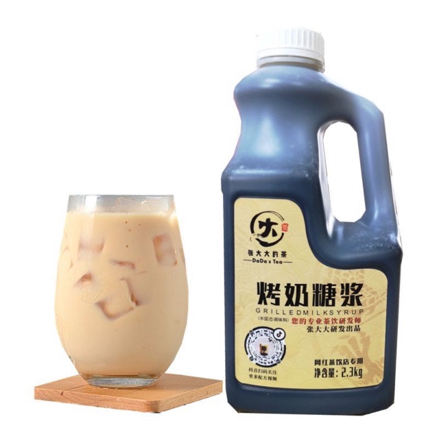 Siro Sữa Nướng( chai 2,3kg)