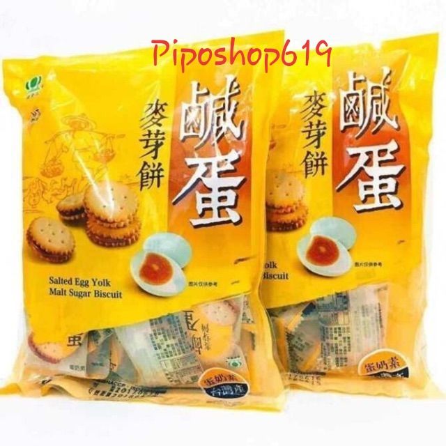 Bánh quy trứng muối Đài Loan bịch 180g và 500g