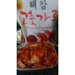 2kg bột ớt heacham + 2 gói rong biển nấu canh 50gr+ 2 lốc rong biển ăn liền