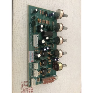 Mạch echo IC 2399 hàng chất lượng