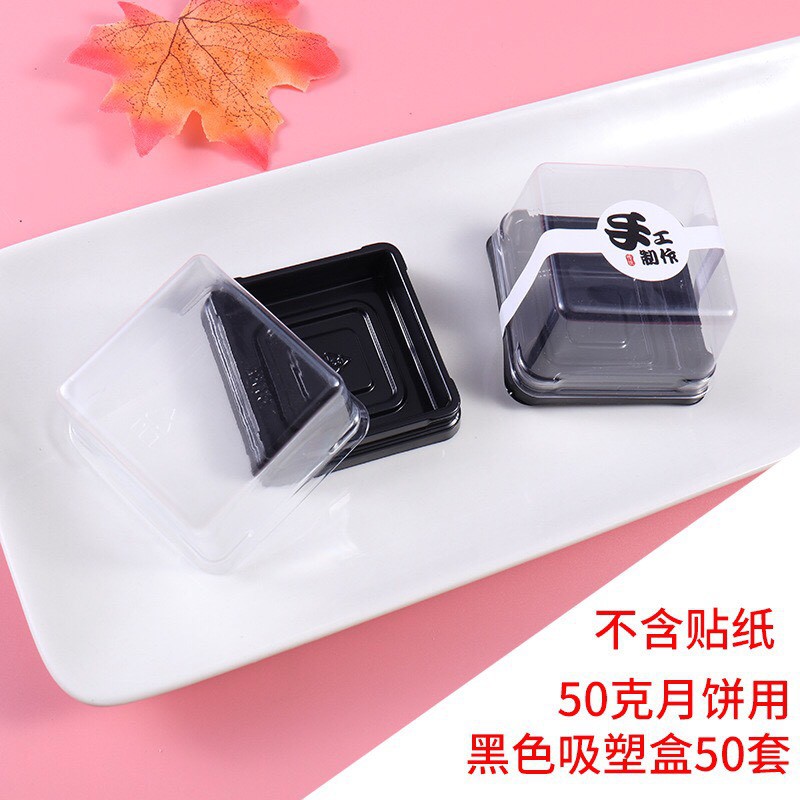 Hộp pet đựng bánh trung thu vuông 50g - 10c