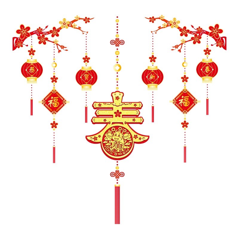 Decal dán tường Tết HÍT TĨNH ĐIỆN 2 Cành mai chữ Phúc vàng sáng
