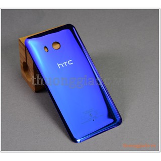 Kính lưng htc u11 màu xanh