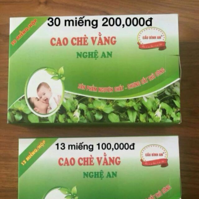 Cao chè vằng