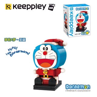 Mô Hình Trang Trí Hình Doraemon Lắp Ráp Dễ Thương