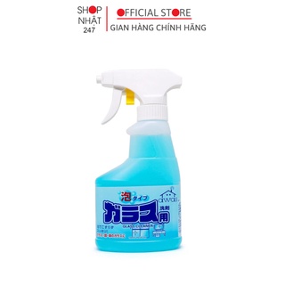 Chai xịt vệ sinh kính 300ml Rocket nội địa Nhật Bản