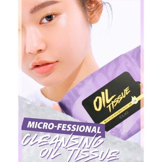 [100% AUTH] Khăn Giấy Tẩy Trang Clio Micro-FessionalL Cleasing Oil Tissue 5 Miếng