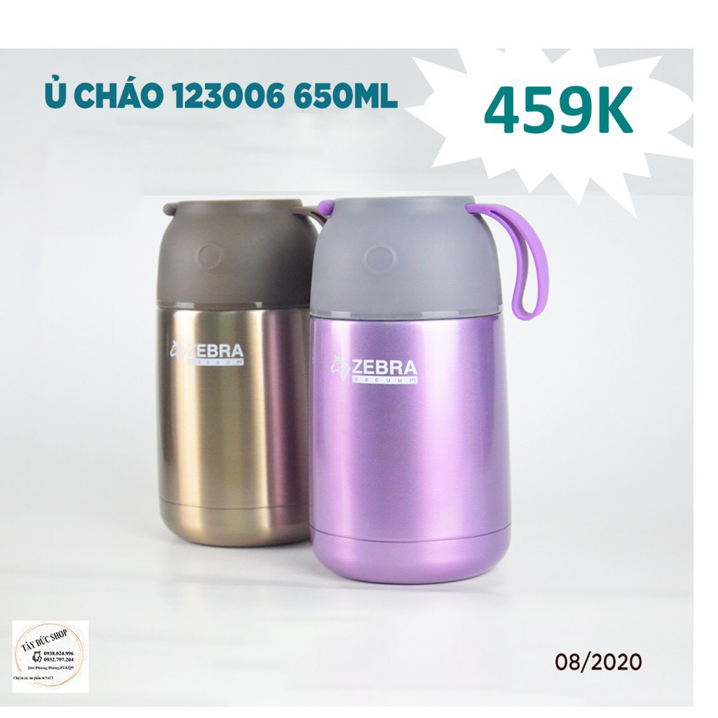 (CHÍNH HÃNG THÁI LAN) BÌNH Ủ CHÁO THÁI ZEBRA 650ML 123006