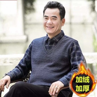 Áo len lót lông nam