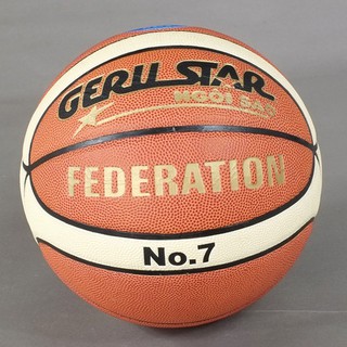 Quả bóng rổ da Geru Star Federation - số 7