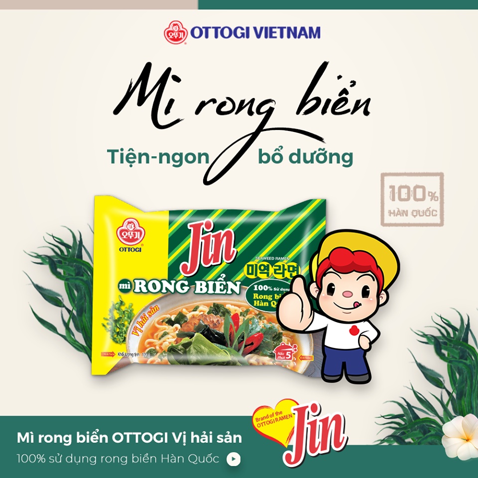 Set 3 gói mì Rong Biển Hàn Quốc