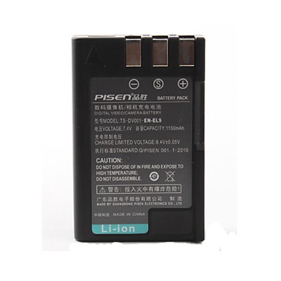 PIN máy ảnh EN-EL9