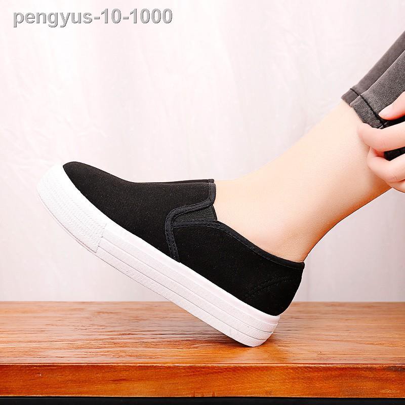 ✒◄Giày lười nữ mũi tròn | BigBuy360 - bigbuy360.vn