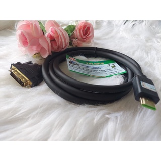 Cáp chuyển 2 chiều hdmi qua dvi / dvi qua hdmi dài 1.5m kingmaster km501