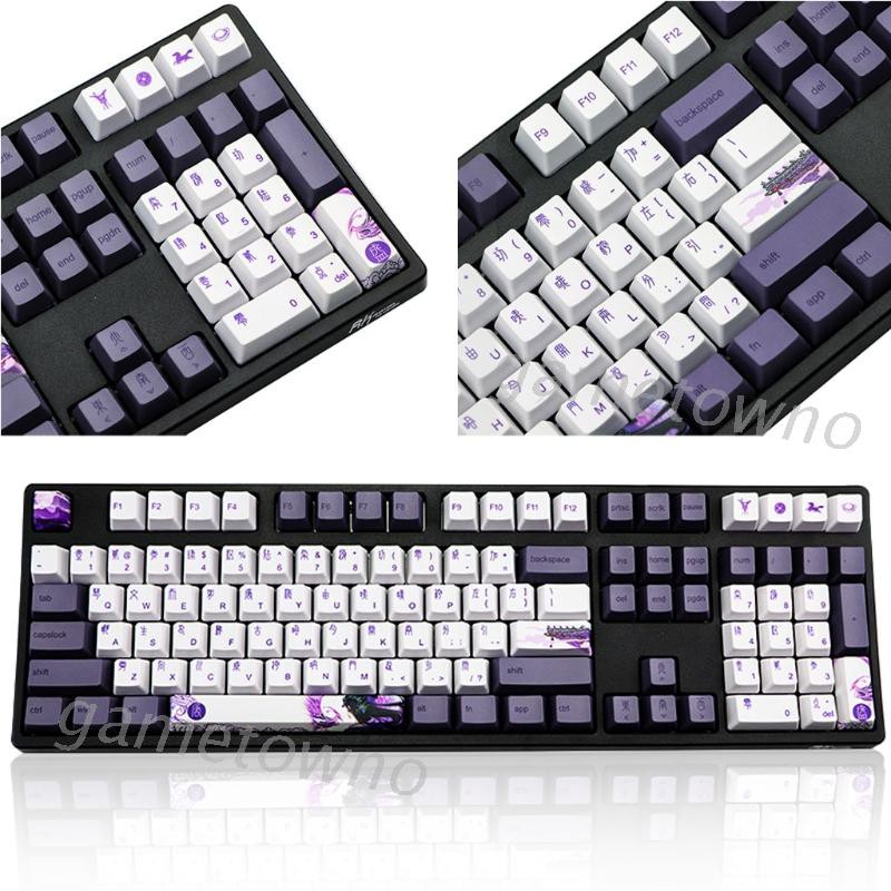 112 Keys Purple Datang Keycap PBT Sublimation Keyboard Keycaps OEM Profile GK61