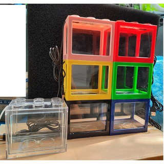 Bể cá Lego mini