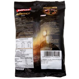 Kẹo cà phê thương hiệu Kopiko