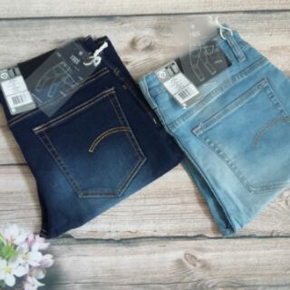 Short jean lửng ống nhỏ 21( cm)