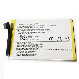 Pin điện thoại vivo v11i b-e8