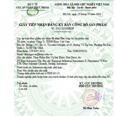 Siro DUADEWI - Hỗ Trợ Giảm Các Triệu Chứng Cảm Thông Thường (Hộp 12 gói) | BigBuy360 - bigbuy360.vn