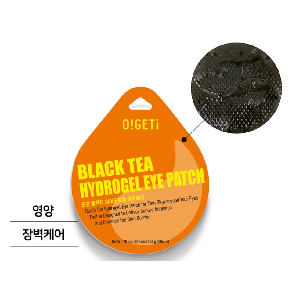 Ogeti Hydrogel Eye Patch 20 chiếc / Kim sejeong / đề xuất kinh doanh