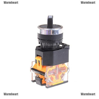 Warmheart 2 Position NO NC Maintained Select Selector Switch Rotary Switch LA38-11X2