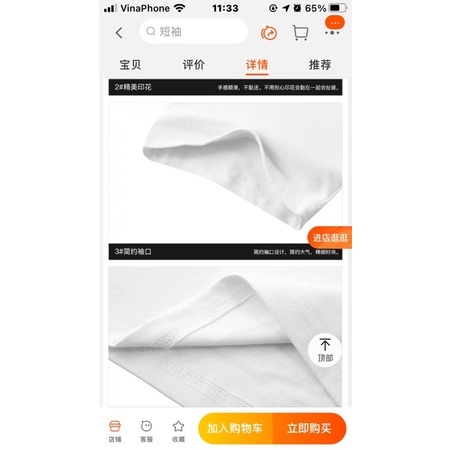 Áo phông nelly heybig sale (có sẵn) 19 milkypunt