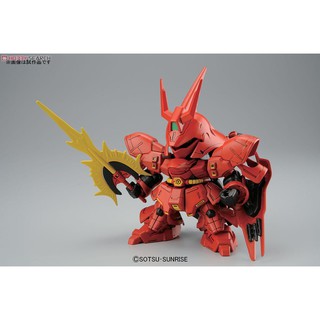 Mô Hình Lắp Ráp Gundam SD BB Sazabi