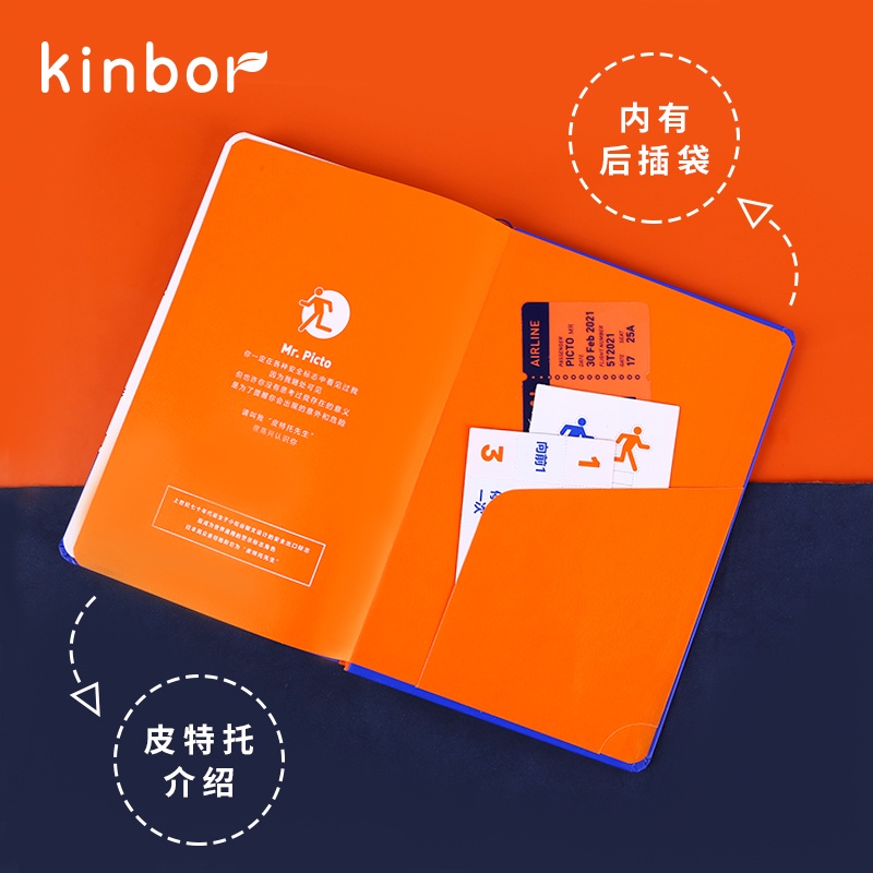 Kinbor Mr. Sổ Tay Picto A5 Hình Vuông Hiệu Quả Cao Sáng Tạo