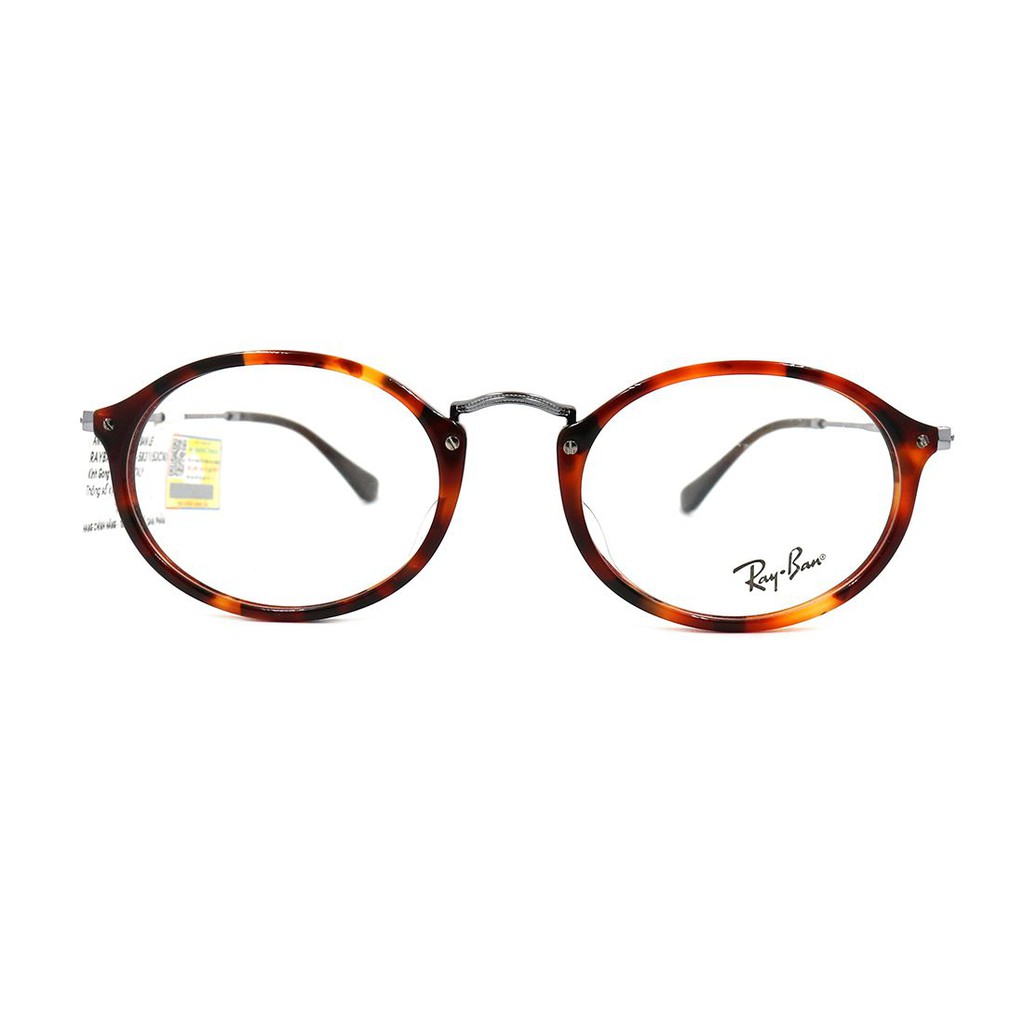 RB2547VF-Gọng kính thời trang Rayban chính hãng (53-21-145), thiết kế dễ đeo bảo vệ mắt