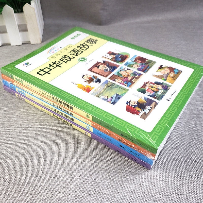 Sét 4 cuốn câu chuyện thành ngữ